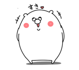 Bear sticker not thinking anything sticker #14284245