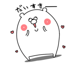 Bear sticker not thinking anything sticker #14284246