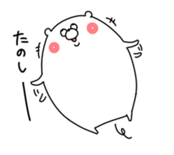 Bear sticker not thinking anything sticker #14284250