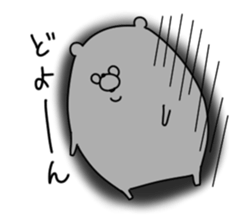 Bear sticker not thinking anything sticker #14284253