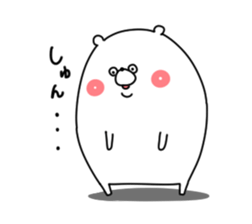 Bear sticker not thinking anything sticker #14284255