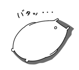 Bear sticker not thinking anything sticker #14284256