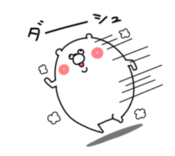 Bear sticker not thinking anything sticker #14284258