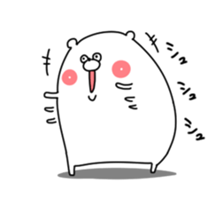 Bear sticker not thinking anything sticker #14284259