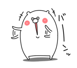 Bear sticker not thinking anything sticker #14284261