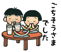 pretty Boy and girl 4 sticker #14284322