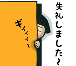 pretty Boy and girl 4 sticker #14284324