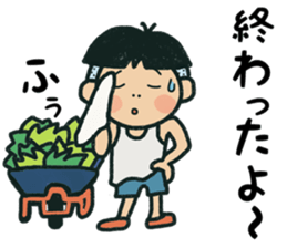 pretty Boy and girl 4 sticker #14284328