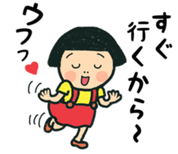 pretty Boy and girl 4 sticker #14284333