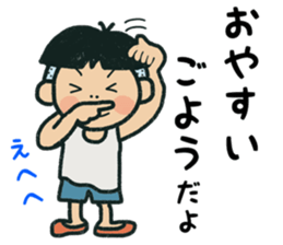 pretty Boy and girl 4 sticker #14284337