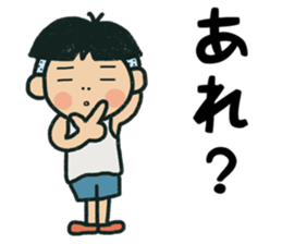 pretty Boy and girl 4 sticker #14284339