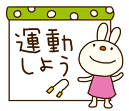 Forecast rabbit (Good at forecasting) sticker #14284456