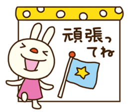 Forecast rabbit (Good at forecasting) sticker #14284457