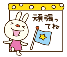 Forecast rabbit (Good at forecasting) sticker #14284457