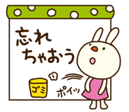 Forecast rabbit (Good at forecasting) sticker #14284458