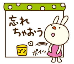 Forecast rabbit (Good at forecasting) sticker #14284458
