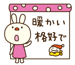 Forecast rabbit (Good at forecasting) sticker #14284460
