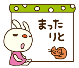 Forecast rabbit (Good at forecasting) sticker #14284461