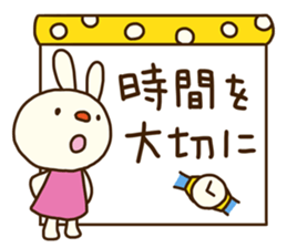 Forecast rabbit (Good at forecasting) sticker #14284462