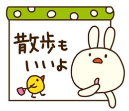 Forecast rabbit (Good at forecasting) sticker #14284464
