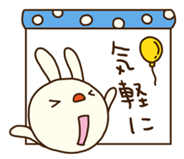 Forecast rabbit (Good at forecasting) sticker #14284468