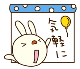 Forecast rabbit (Good at forecasting) sticker #14284468