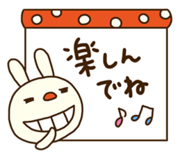 Forecast rabbit (Good at forecasting) sticker #14284470