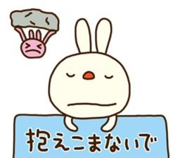Forecast rabbit (Good at forecasting) sticker #14284471