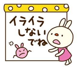 Forecast rabbit (Good at forecasting) sticker #14284473