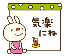 Forecast rabbit (Good at forecasting) sticker #14284477