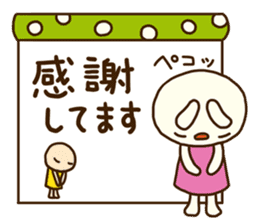 Forecast rabbit (Good at forecasting) sticker #14284479