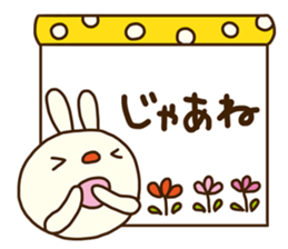 Forecast rabbit (Good at forecasting) sticker #14284480