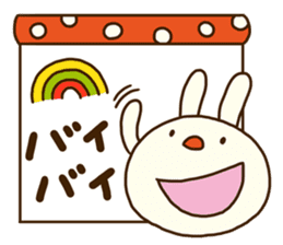 Forecast rabbit (Good at forecasting) sticker #14284481