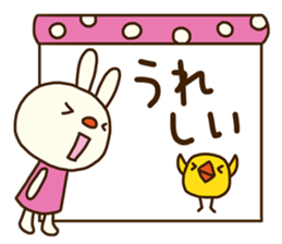 Forecast rabbit (Good at forecasting) sticker #14284482