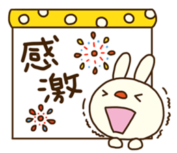 Forecast rabbit (Good at forecasting) sticker #14284483