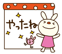 Forecast rabbit (Good at forecasting) sticker #14284484