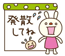 Forecast rabbit (Good at forecasting) sticker #14284486