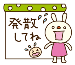 Forecast rabbit (Good at forecasting) sticker #14284486