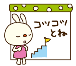 Forecast rabbit (Good at forecasting) sticker #14284487