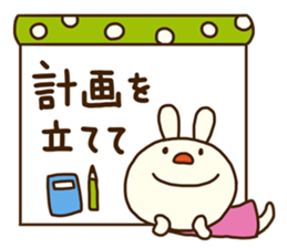 Forecast rabbit (Good at forecasting) sticker #14284488