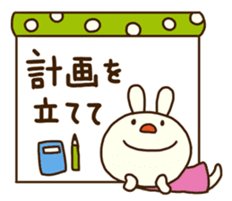 Forecast rabbit (Good at forecasting) sticker #14284488