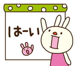 Forecast rabbit (Good at forecasting) sticker #14284489