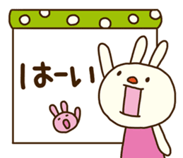 Forecast rabbit (Good at forecasting) sticker #14284489