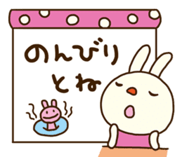 Forecast rabbit (Good at forecasting) sticker #14284490