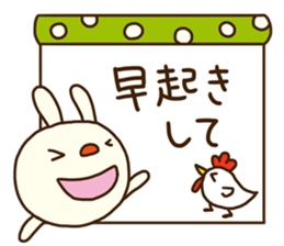 Forecast rabbit (Good at forecasting) sticker #14284491