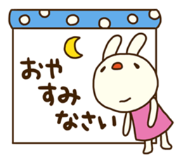 Forecast rabbit (Good at forecasting) sticker #14284493
