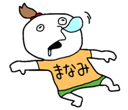 Manami!! sticker #14284533