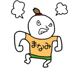 Manami!! sticker #14284541