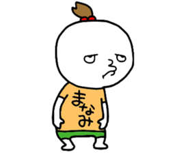 Manami!! sticker #14284543