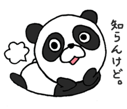 pa.n.da sticker #14284566